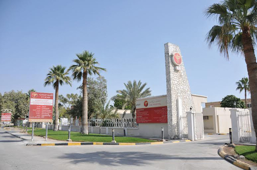 Thumbay (gmc) hospitals  1